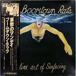 The Boomtown Rats The Fine Art Of Surfacing Vinyl LP USED