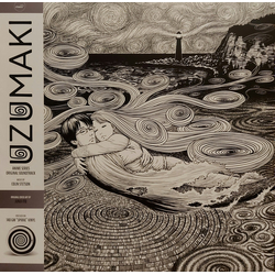Colin Stetson Uzumaki (Anime Series Original Soundtrack) Vinyl LP USED