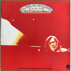 Bill Evans The Tokyo Concert Vinyl LP USED