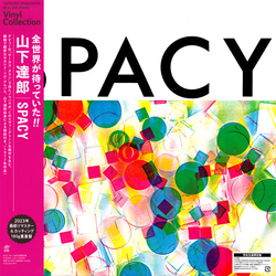Tatsuro Yamashita Spacy Vinyl LP USED