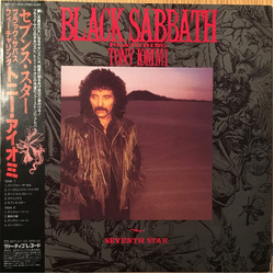 Black Sabbath / Tony Iommi Seventh Star Vinyl LP USED