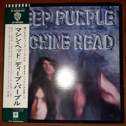 Deep Purple Machine Head Vinyl LP USED