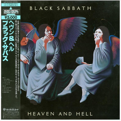Black Sabbath Heaven And Hell Vinyl LP USED