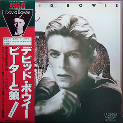 David Bowie / Sergei Prokofiev / Eugene Ormandy / The Philadelphia Orchestra / Benjamin Britten Peter And The Wolf / Young Person's Guide To The Orche