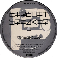 Circuit Breaker Experiments In Sound Vinyl 12" USED