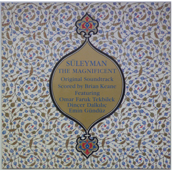 Brian Keane / Omar Faruk Tekbilek / Dinçer Dalkiliç / Emin Gündüz Süleyman The Magnificent Vinyl LP USED