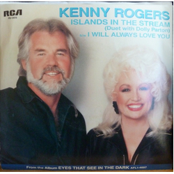 Kenny Rogers / Dolly Parton Islands In The Stream Vinyl 7" USED