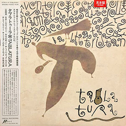 Tablatura Tablatura Vinyl LP USED