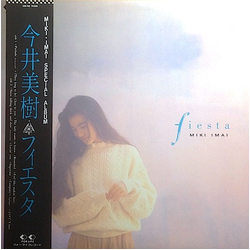 Miki Imai Fiesta Vinyl LP USED