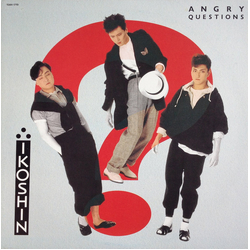 Ikoshin Angry Questions Vinyl LP USED