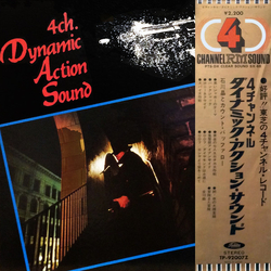 Akira Ishikawa & Count Buffaloes 4ch. Dynamic Action Sound Vinyl LP USED