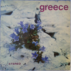Various Greece Vinyl LP USED