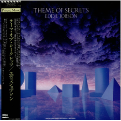 Eddie Jobson Theme Of Secrets Vinyl LP USED
