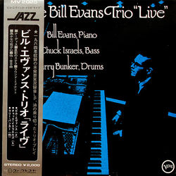 The Bill Evans Trio "Live" Vinyl LP USED