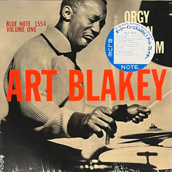 Art Blakey Orgy In Rhythm - Volume One Vinyl LP USED