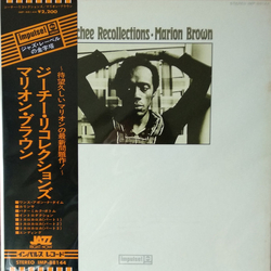 Marion Brown Geechee Recollections Vinyl LP USED