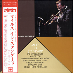 Miles Davis Miles In Standard Vinyl LP USED