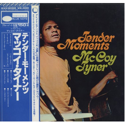 McCoy Tyner Tender Moments Vinyl LP USED