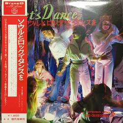 Mark Welton & Rhythm Trunks Let's Dance Vinyl LP USED