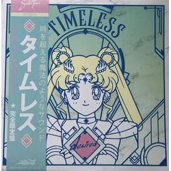 Desired Timeless Vinyl LP USED
