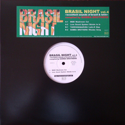 Various Brasil Night Vol.4 ~Excellent Sounds Of Brasil & Latin~ Vinyl 12" USED