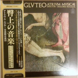 Atrium Musicae De Madrid Codex Gluteo Vinyl LP USED