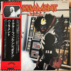 Parliament The Clones Of Dr. Funkenstein Vinyl LP USED