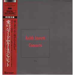 Keith Jarrett Concerts Vinyl LP USED