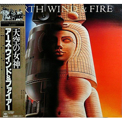 Earth, Wind & Fire Raise! = 天空の女神 Vinyl LP USED