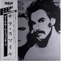 Daryl Hall & John Oates Daryl Hall & John Oates Vinyl LP USED