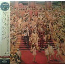The Rolling Stones It's Only Rock 'N Roll Vinyl LP USED