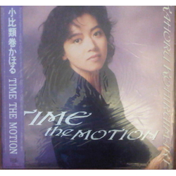 Kahoru Kohiruimaki Time The Motion Vinyl LP USED