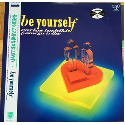Carlos Toshiki And Omega Tribe Be Yourself Vinyl LP USED