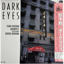Isao Suzuki Quintet / Kosei Uchida Dark Eyes Vinyl LP USED