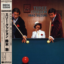 Isao Suzuki Three Cushion = スリー・クッション Vinyl LP USED