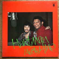 Johnny Hartman / Terumasa Hino Hartman Meets Hino Vinyl LP USED