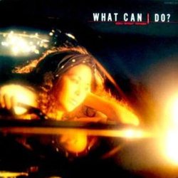 Keiko "Myrah" Tohyama What Can I Do? Vinyl LP USED