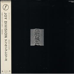 Joy Division Unknown Pleasures = アンノウン・プレジャーズ Vinyl LP USED