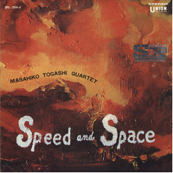 Masahiko Togashi Quartet Speed And Space Vinyl LP USED
