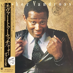 Luther Vandross Never Too Much Vinyl LP USED