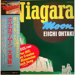 Eiichi Ohtaki Niagara Moon Vinyl LP USED