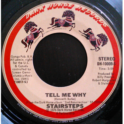 Five Stairsteps Tell Me Why / Salaam Vinyl 7" USED