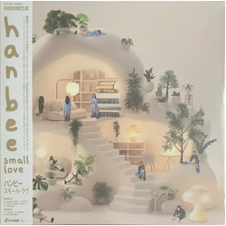 Hanbee Small Love Vinyl LP USED