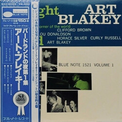 Art Blakey Quintet A Night At Birdland Volume 1 Vinyl LP USED