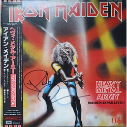 Iron Maiden Heavy Metal Army - Maiden Japan Live !! Vinyl 12" USED