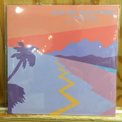 Makoto Matsushita Love Was Really Gone / First Light Vinyl 7" USED