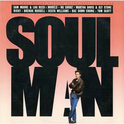 Various Soul Man (Original Motion Picture Soundtrack) Vinyl LP USED