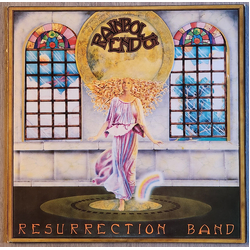 Resurrection Band Rainbow's End Vinyl LP USED