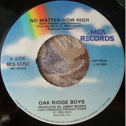 The Oak Ridge Boys No Matter How High Vinyl 7" USED
