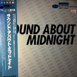 Various Round About Midnight - Blue Note Special 1947-1956 Vinyl LP USED